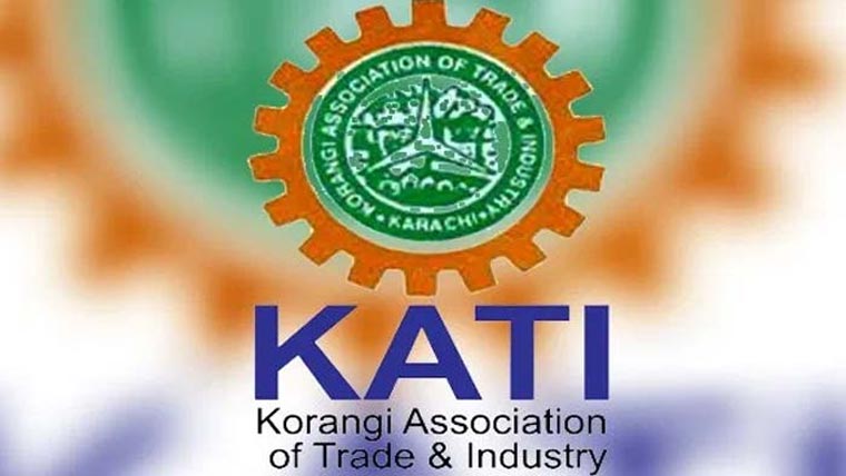 کاٹی صدر نے شہر سے آوارہ کتے تلف کرنے کا مطالبہ کردیا