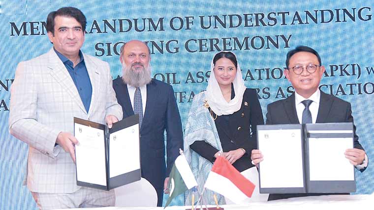 انڈونیشین پام آئل نیٹ ورکنگ ریسیپشن میں تاجر رہنما شریک