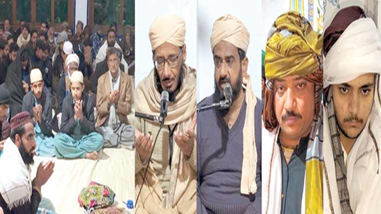 روزنامہ دنیا ملتان کے نیوز ایجنٹ ملک عباس کی قل خوانی 