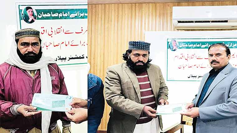 میانوالی: امام صاحبان میں  اعزازیہ کارڈز کی تقسیم کا عمل شروع