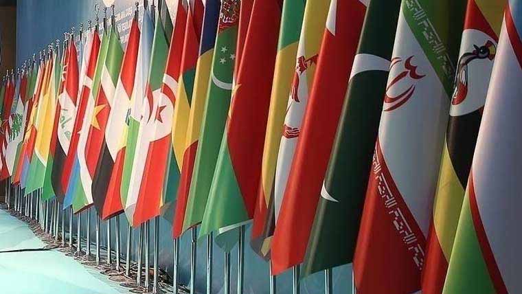 صومالی لینڈ تنازع،اوآئی سی کا ہنگامی اجلاس ،اسرائیل کی مذمت 