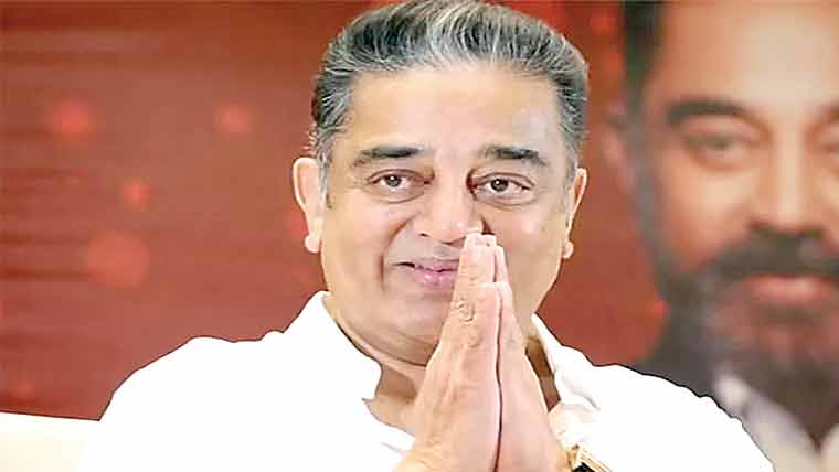  بھارتی اداکار کمل ہاسن کا شخصی حقوق  کے تحفظ کیلئے ہائیکورٹ سے رجوع 