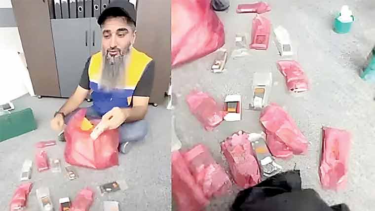 2010 میں آرڈر کیے گئے فونز 16 سال بعد موصول