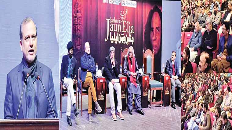 3روزہ جشنِ جون ایلیا اختتام پذیر، ادب و محبت کی گونج