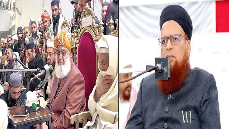 اسلام کی بقاآزمائشوں میں ہے:فضل الرحمٰن:مدارس کو لاوارث نہ سمجھیں:تقی عثمانی