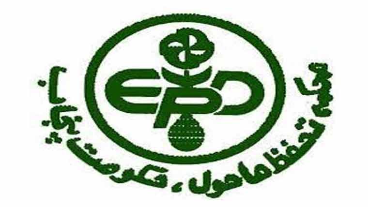 محکمہ تحفظ ماحولیات ایک سال بعد بھی پلاسٹک بیگزکے استعمال کی روک تھام میں ناکام