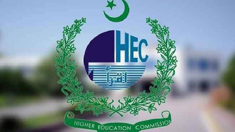 پنجاب بھر میں آج سے سرکاری کالج کھل جائینگے :محکمہ ہائر ایجوکیشن