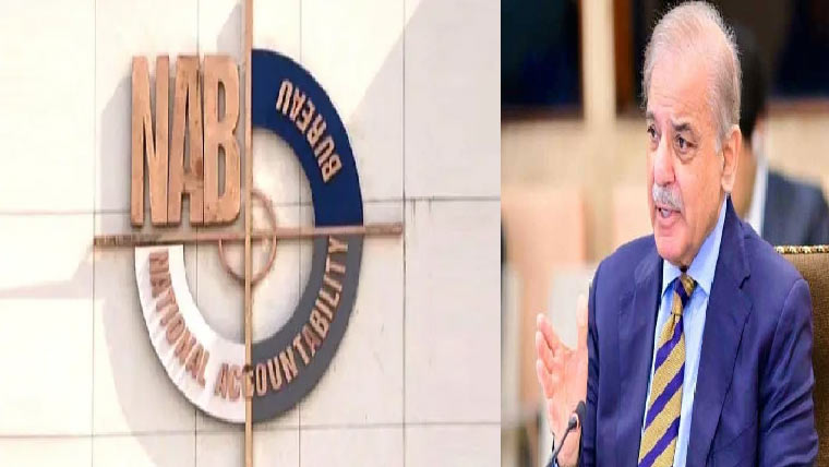 سرکاری اداروں میں کرپشن :نیب کو نشاندہی کا ٹاسک