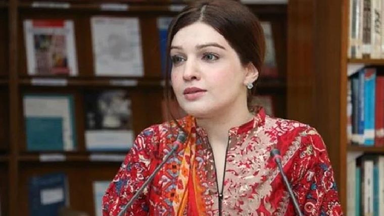 مود ی سن لو ، کشمیر آتش فشاں ، جلد پھٹنے والا ہے ، مشال ملک 