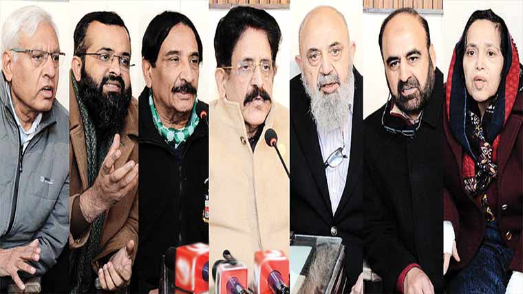 حکومت ایف بی آر چھاپوں کا معاملہ حل کر ے : ڈاکٹر تنظیمیں 