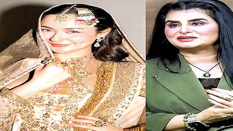 شادی اور طلاق کی پیشگوئی  ہانیہ عامر کا نجومی پر طنز 