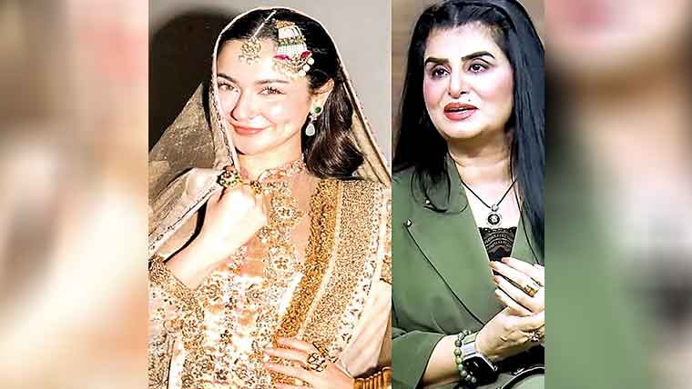 شادی اور طلاق کی پیشگوئی  ہانیہ عامر کا نجومی پر طنز 