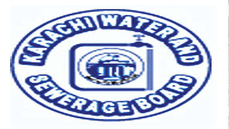 لائن منصوبہ تیزی سے جاری