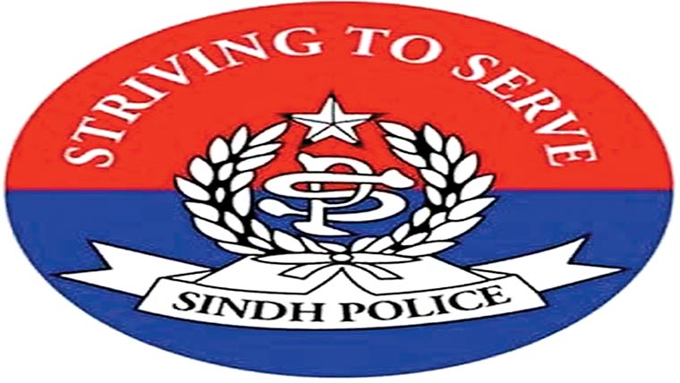 ہوائی فائرنگ کا ملزم گرفتار