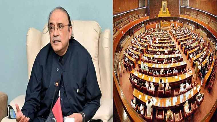 قومی اسمبلی میں پیپلز پارٹی کا احتجاج : صدر کی منظوری کے بغیر جاری آرڈیننس واپس 