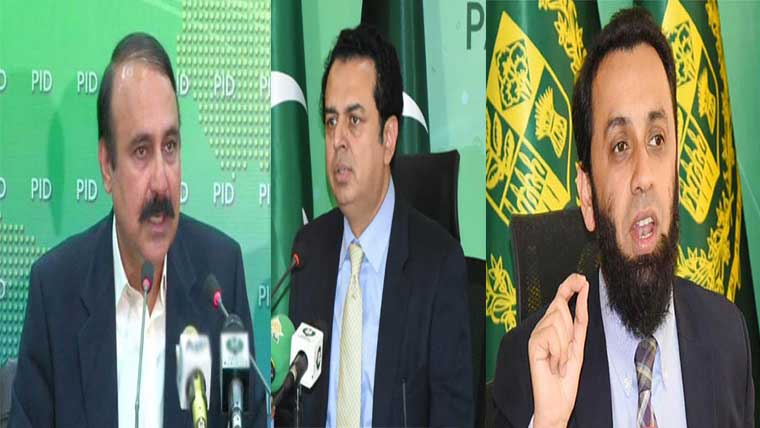 سہیل آفریدی کا بیان شرمناک، دہشتگردوں سے ہمدردی ہے تو افغانستان چلے جائیں : وفاقی وزرا