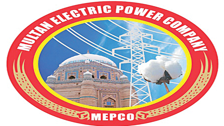 مختلف اوقات میں بجلی بند رہے گی