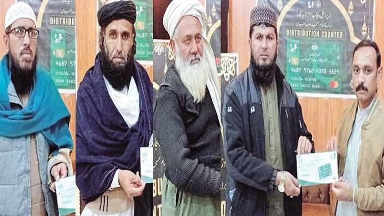 تحصیل خوشاب میں 119 آئمہ میں 30 لاکھ روپے تقسیم