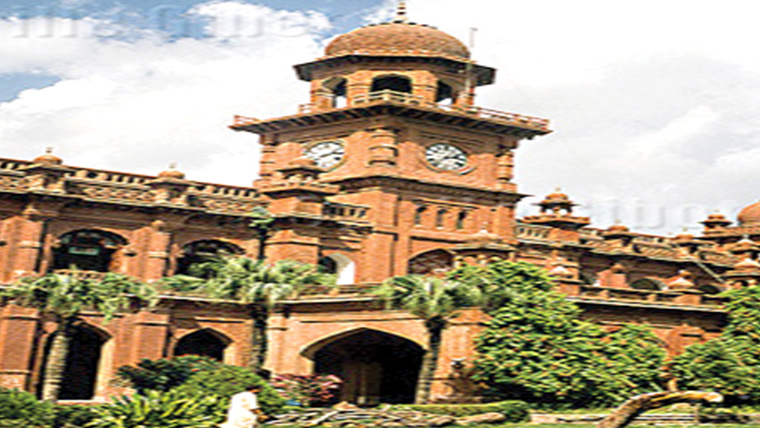 4طلبہ کو پی ایچ ڈی ڈگریاں جاری 