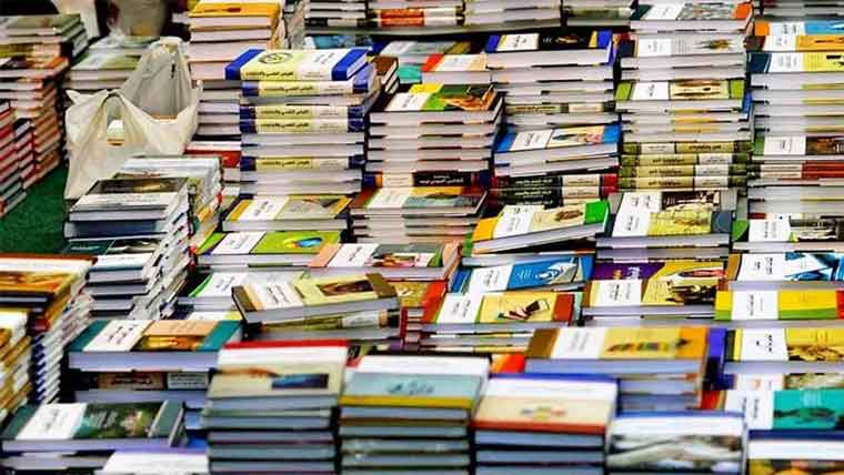 نئی فیسوں کا اطلاق ، درسی کتب 50 فیصدمہنگی ہونے کاامکان