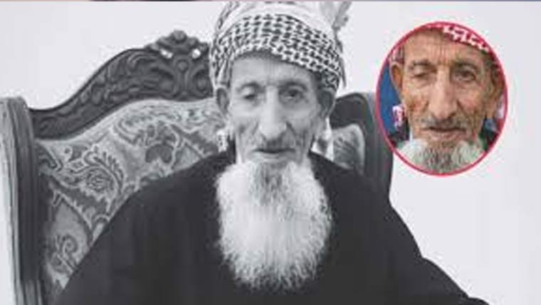  سعودی عرب کے معمر ترین شخص 142 سال کی عمر میں چل بسے