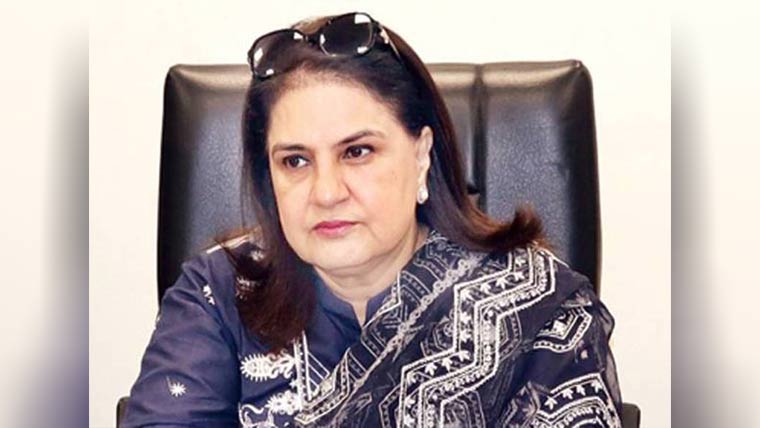  بینظیر انکم سپورٹ پروگرام کے  تحت ادائیگیوں کا نیا نظام متعارف 