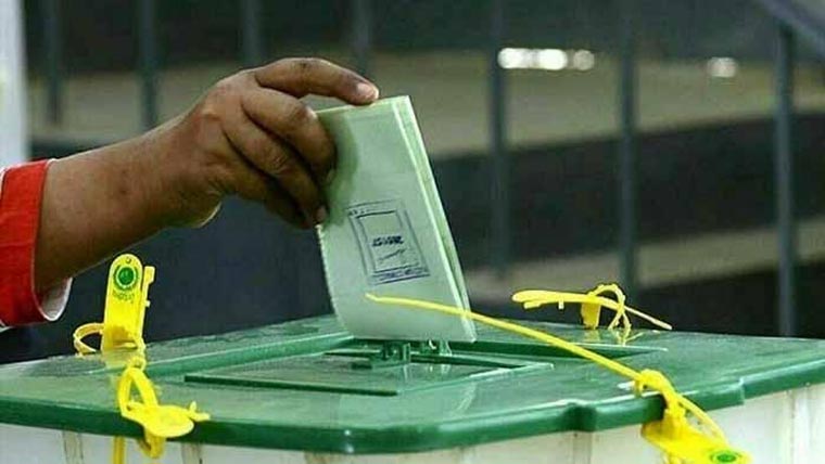 اسلام آباد بلدیاتی  الیکشن پھر ملتوی، میٹرو پولیٹن نظام ختم، آرڈیننس جاری 