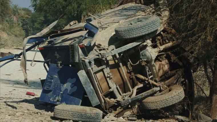 صوبائی حکومتوں کے تعاون کے بغیر دہشتگردی کا خاتمہ مشکل 