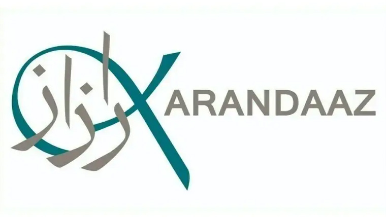 کارانداز پاکستان کا آف لائن پیمنٹس انوویشن چیلنج