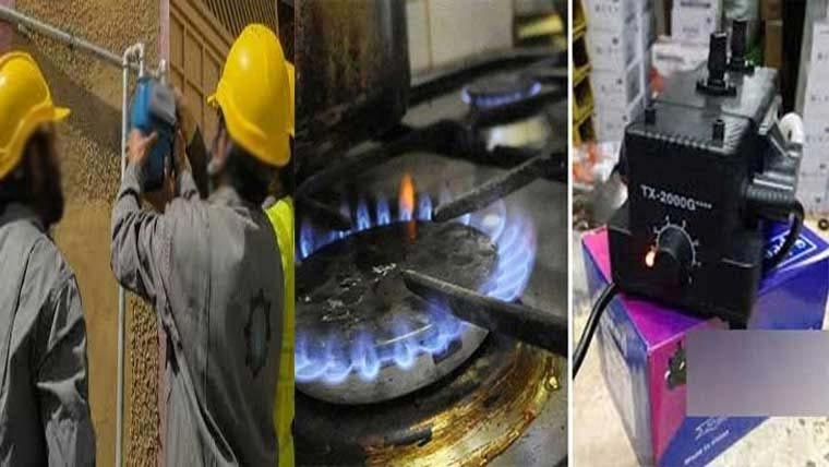 کمپریسر استعمال کرنیوالے گیس صارفین کے کنکشن ایک ماہ کیلئے منقطع، بھاری جرمانہ ہوگا 