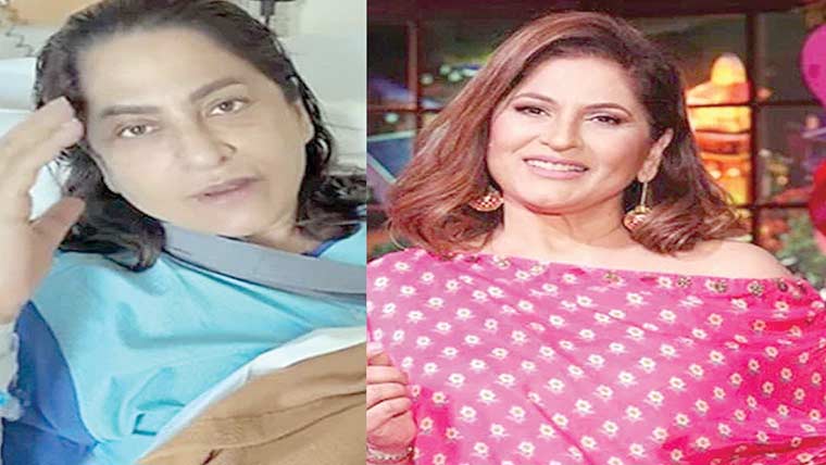 ارچنا پورن سنگھ میں نایاب  اعصابی بیماری کی تشخیص