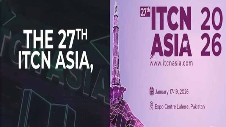 آئی ٹی سی این ایشیا نمائش  17 جنوری سے شروع ہوگی