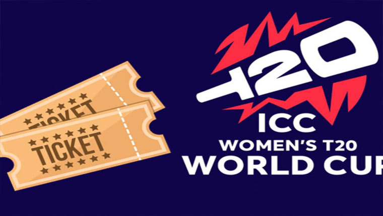 ویمنز ٹی ٹونٹی ورلڈ کپ کی ٹکٹوں کی فروخت کا ریکارڈ 