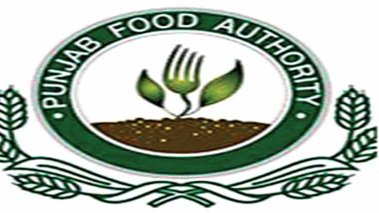 345لیٹر جعلی دودھ تلف 