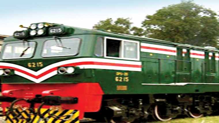 50بغیر ٹکٹ مسافروں کوجرمانے 