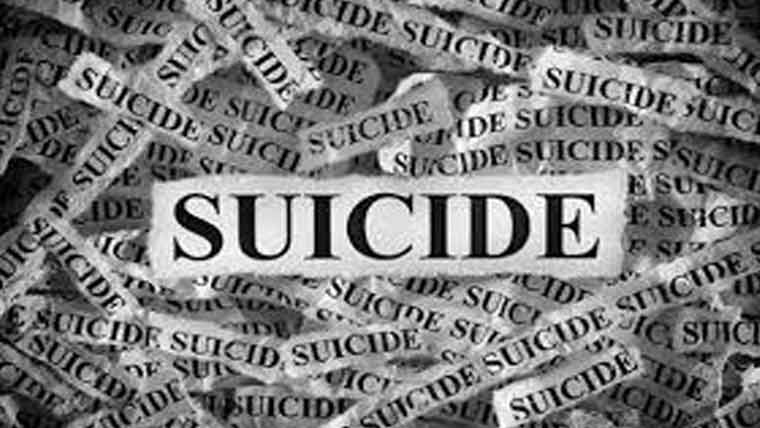 مریدکے : خاوند سے جھگڑا  بیوی کی تیزاب پی کر خودکشی 