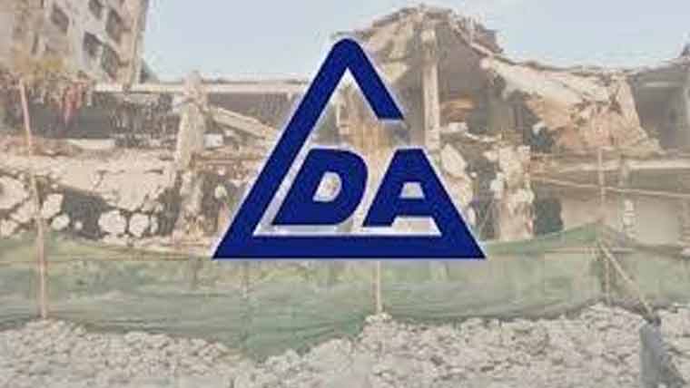 کنٹرولڈ ایریا میں  آپریشن ،83املاک سربمہر