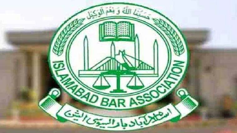 وکیل قتل،اسلام آباد بارکا آج عدالتی بائیکاٹ کااعلان