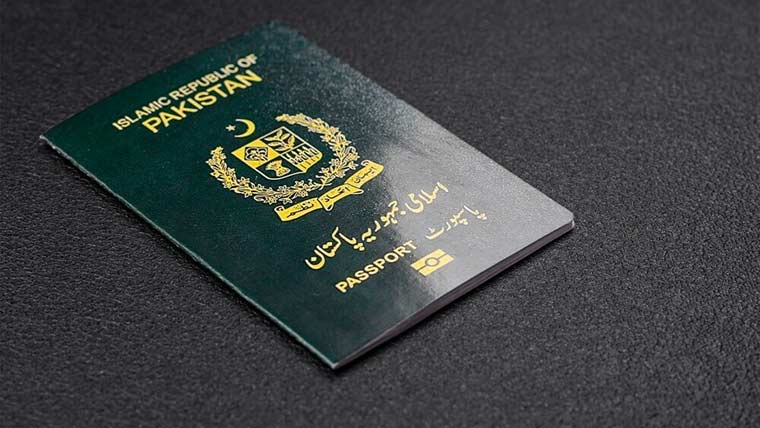 پاکستان دنیا کا کمزور ترین پاسپورٹ رکھنے والا چوتھا ملک قرار