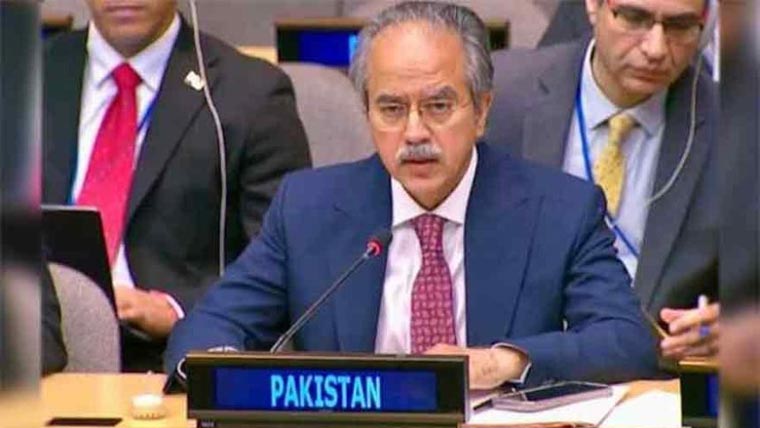 یوکرین میں پائیدار امن کیلئے مکالمہ  ہی واحد قابل عمل راستہ :پاکستان