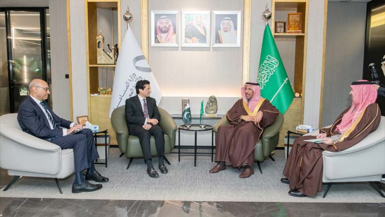 پاکستان ، سعودیہ کا معدنیات میں مشترکہ سرمایہ کاری پر اتفاق