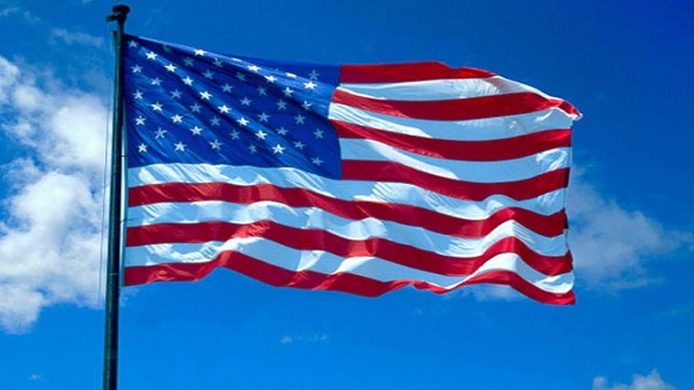 امریکا نے اخوان المسلمون کو  دہشتگرد قرار دیا، مصر کا خیرمقدم