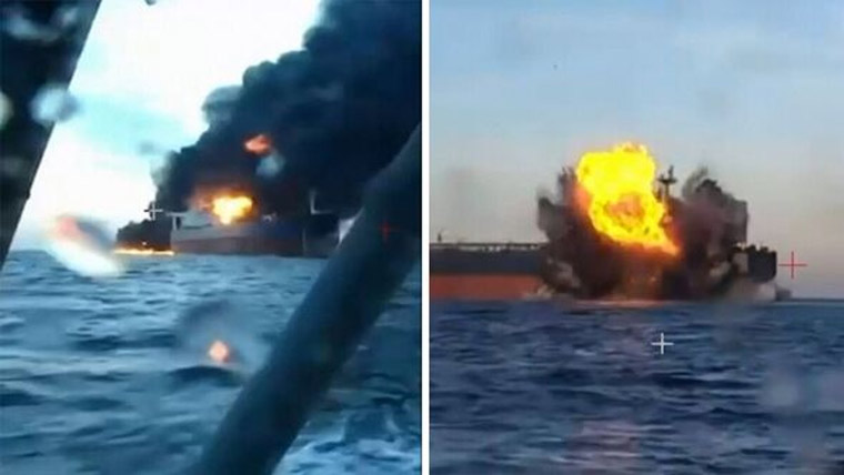 قازق تیل بردار  بحری جہاز پر ڈرون حملہ