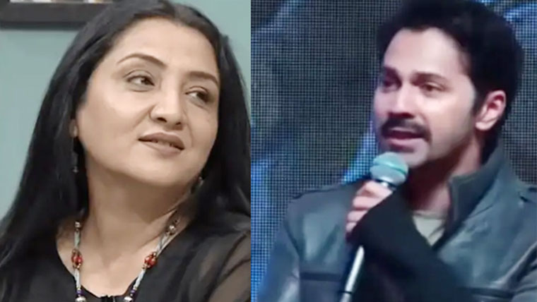  ورون دھون کبھی رومانوی ہیرو تھے  اب دباؤ کا شکار لگتے ہیں:نادیہ افگن 