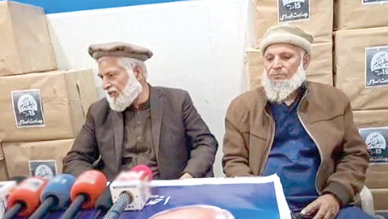 بلدیاتی انتخابات:آج سے جماعت اسلامی کا ریفرنڈم