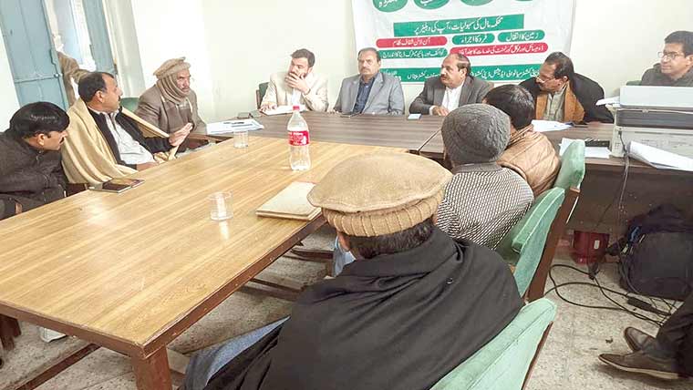 اسسٹنٹ کمشنر پپلاں کی ریونیو  افسران کے ساتھ اہم میٹنگ