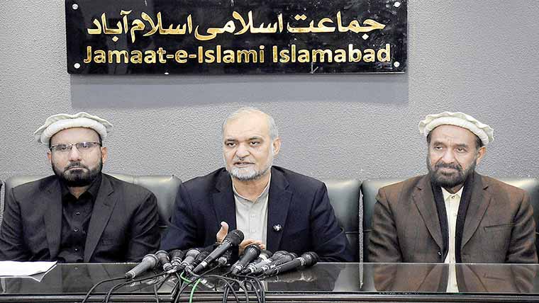 پنجاب بلدیاتی قانون پر آج سے ریفرنڈم کا آغاز :حافظ نعیم 