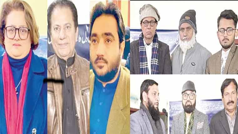 بزمِ اہلِ سخن کامونکے کے زیرِ اہتمام  صدائے جالب کے عنوان سے ادبی تقریب