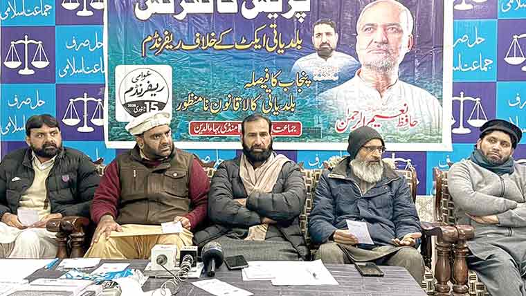 منڈی بہاؤالدین:جماعت اسلامی نے  عوامی ریفرنڈم کے شیڈول کا اعلان کر دیا 