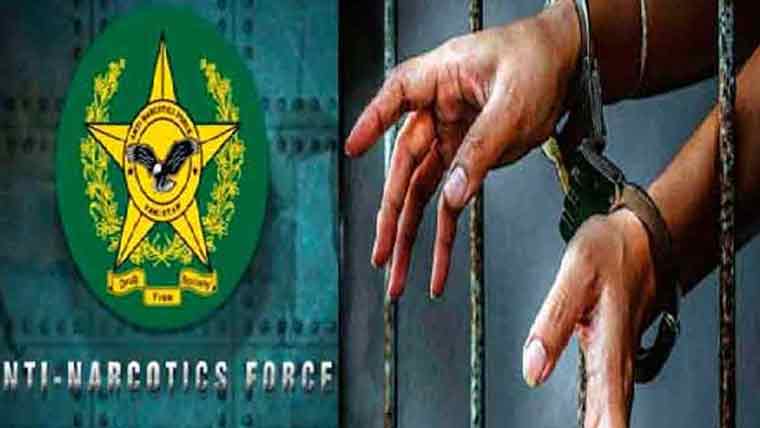 سی این ایف فورس نے  منشیات فروش گرفتار کر لیا